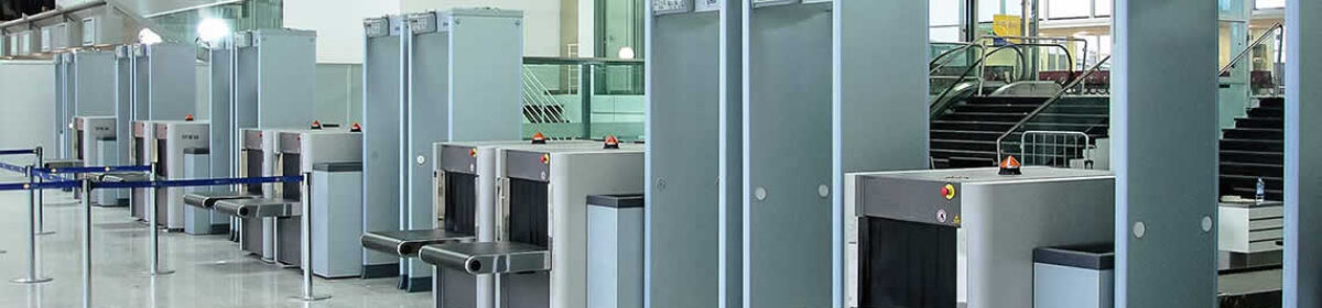 安檢設備供應商　衛聖有限公司