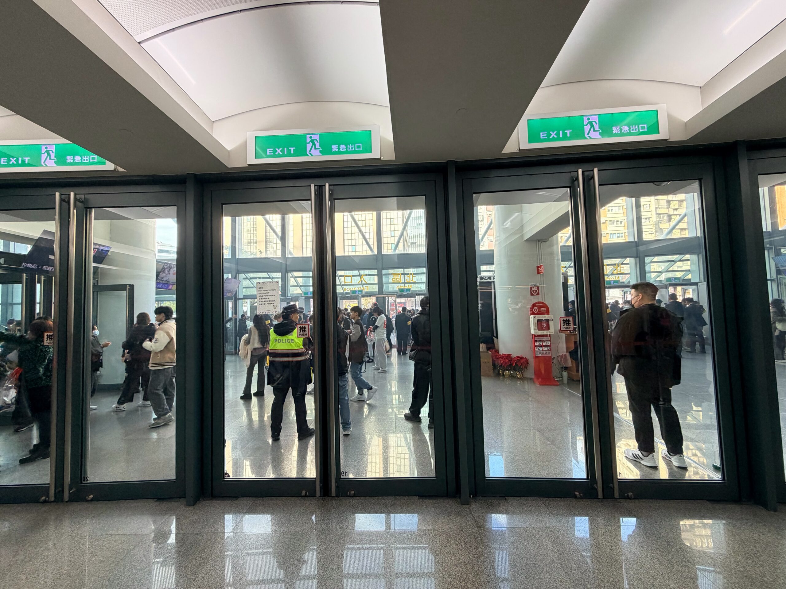 Image gallery marquee