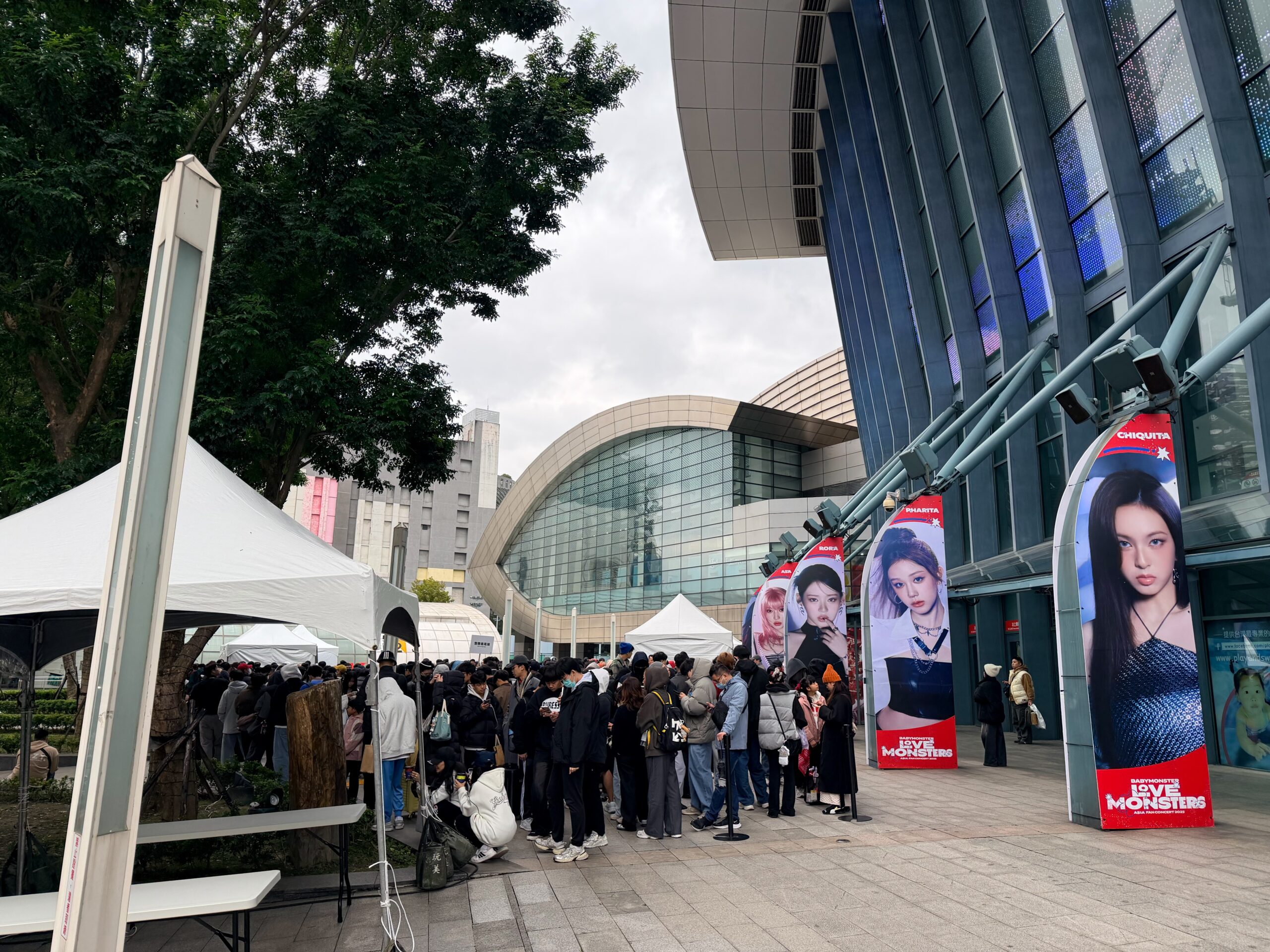 Image gallery marquee